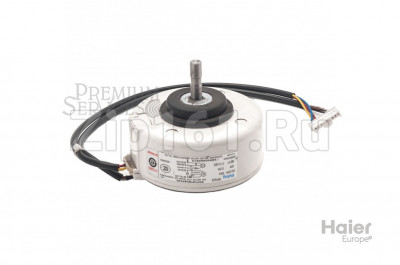 Внутренний мотор Haier A0010404207
