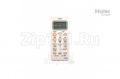 Пульт управления Haier A0010402638