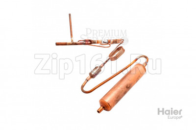 Капиллярка в сборе Haier A0010710140