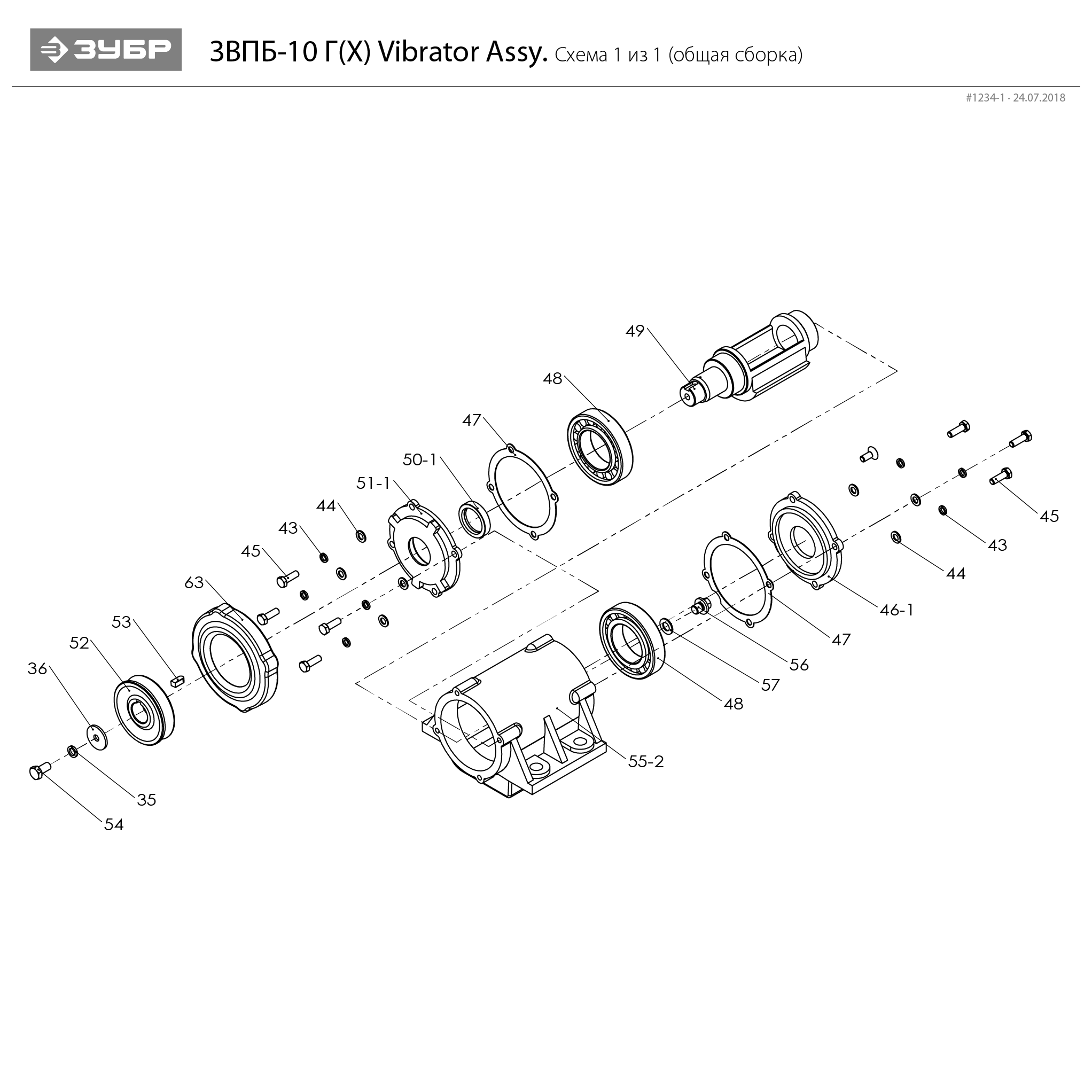 Виброплита бензиновая ЗВПБ-10 Г