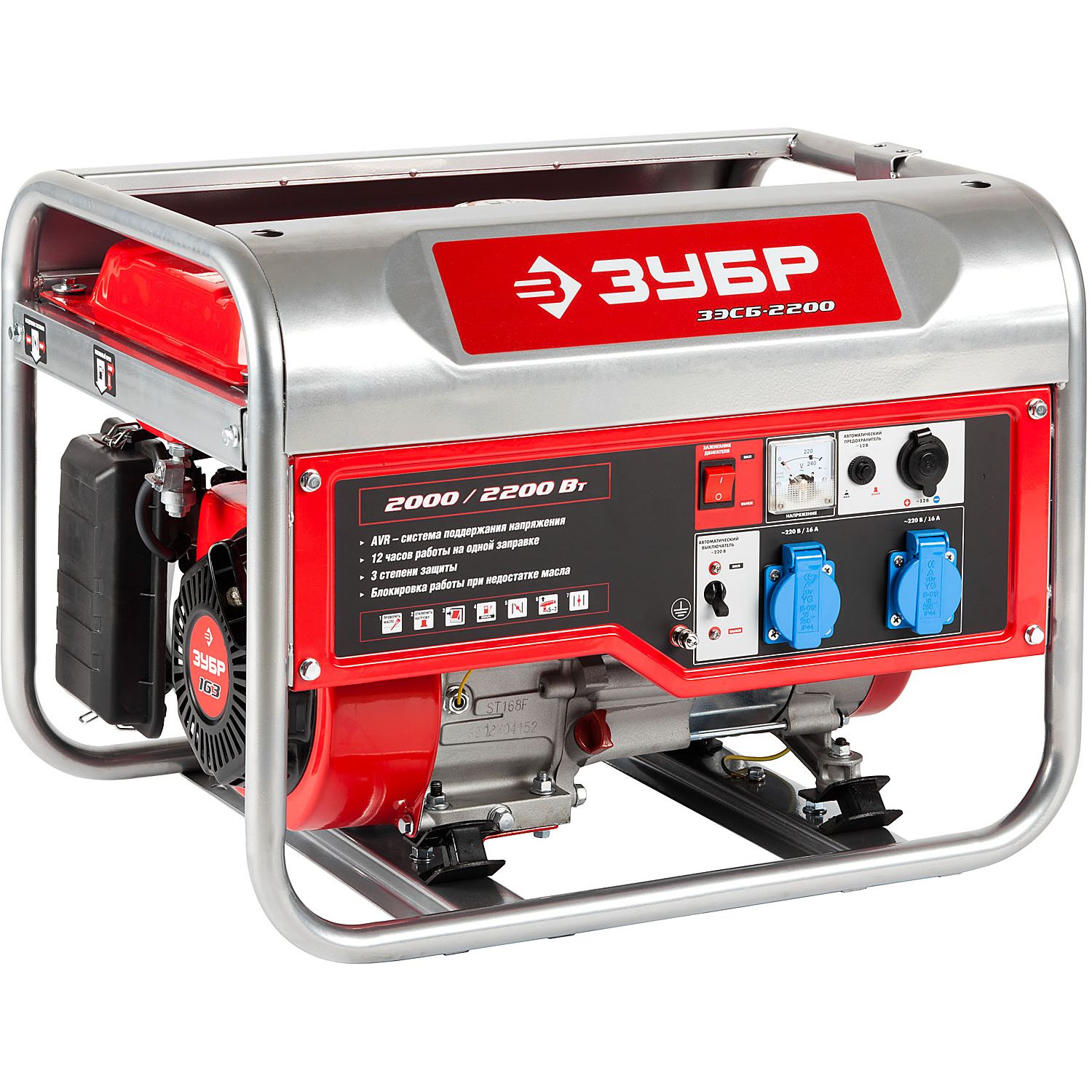 Генератор бензиновый ЗЭСБ-2200
