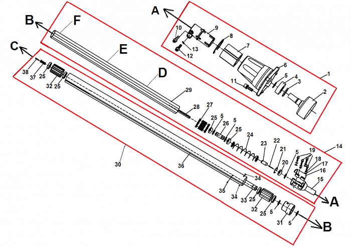 2 ШТАНГА  ВЫСОТОРЕЗ CHAMPION PP126