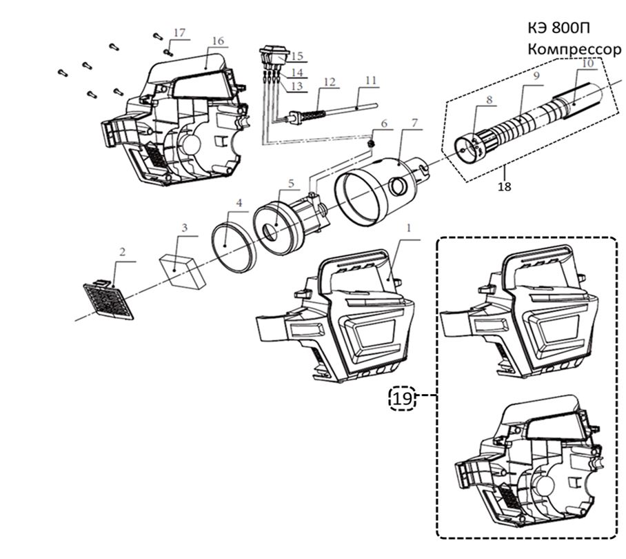 ЗАПЧАСТИ ДЛЯ КРАСКОРАСПЫЛИТЕЛЯ ЭЛЕКТРИЧЕСКОГО ELITECH КЭ 800П (КОМПРЕССОР)
