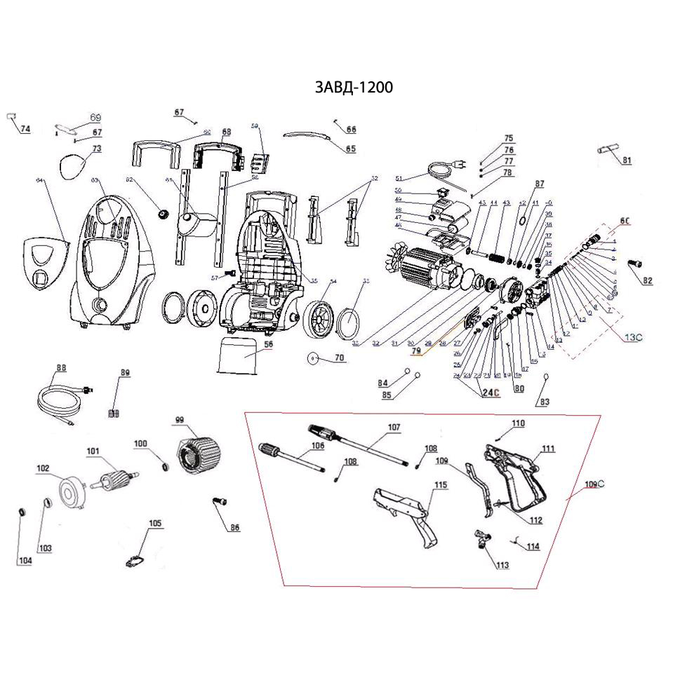 Мойка высокого давления ЗАВД-1200