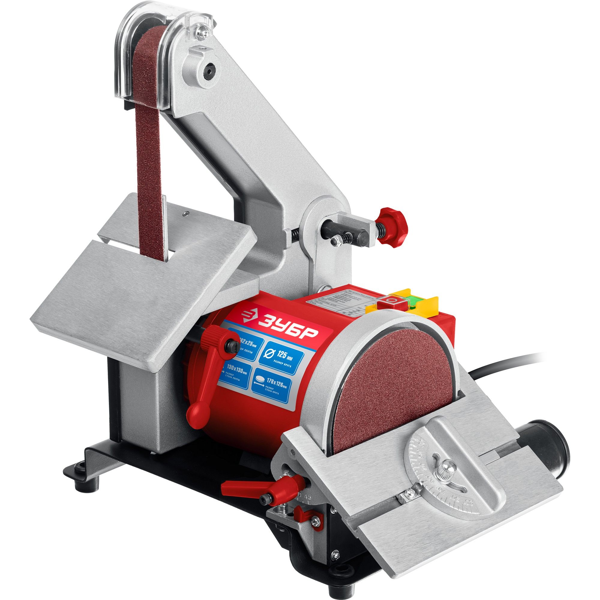 Станок шлифовальный ЗШС-330