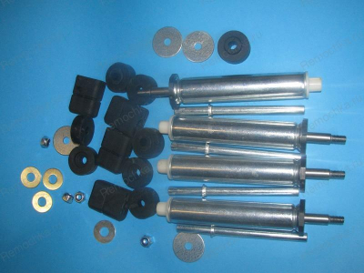 Амортизато