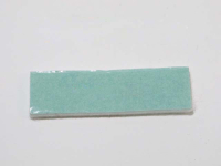 САМОКЛЕЮЩАЯСЯ ПРОКЛАДКА